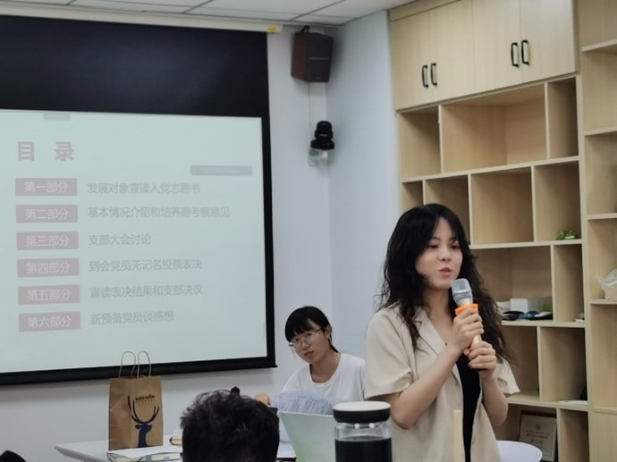 色情直播app