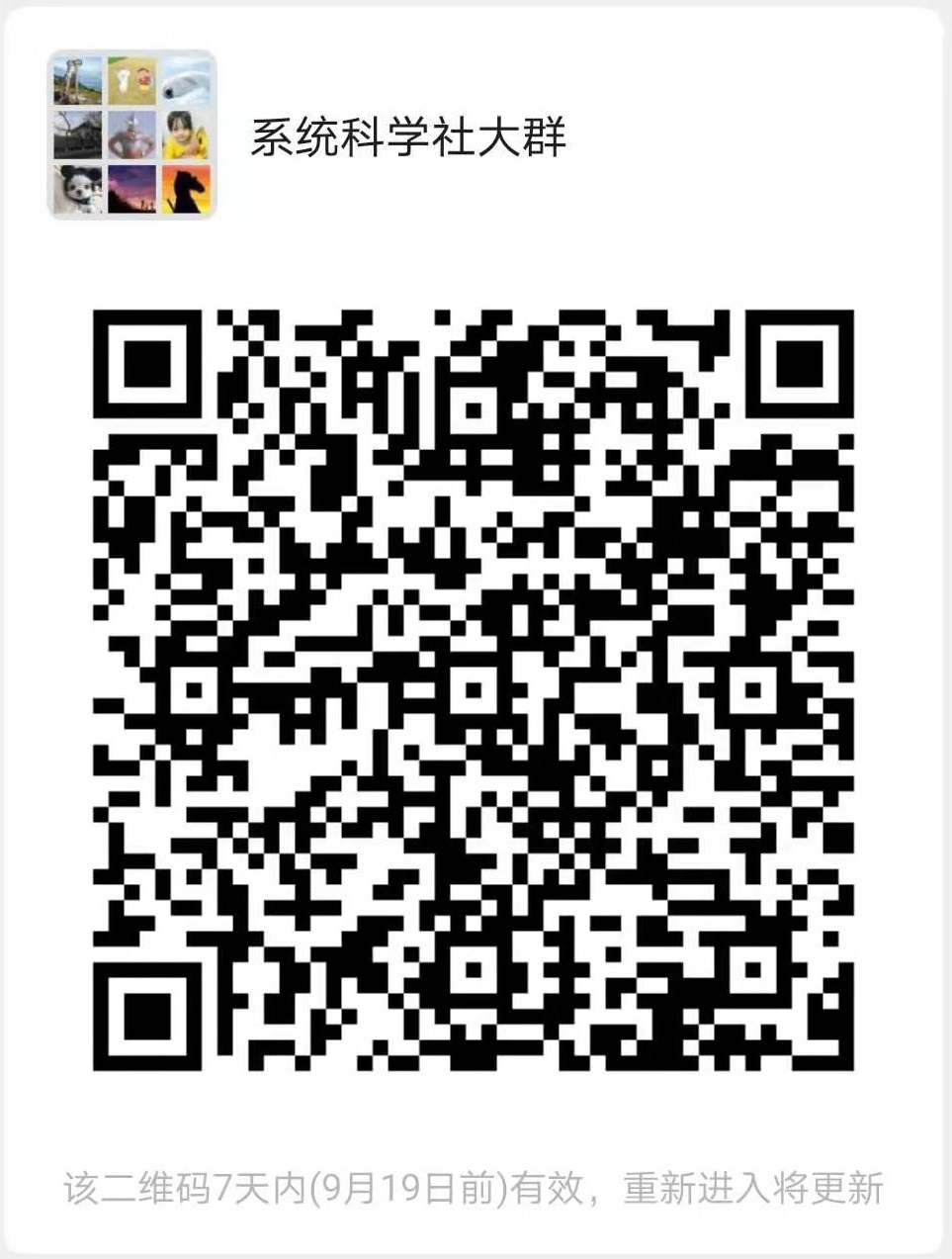 色情直播app