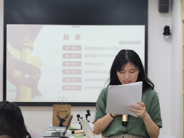 色情直播app