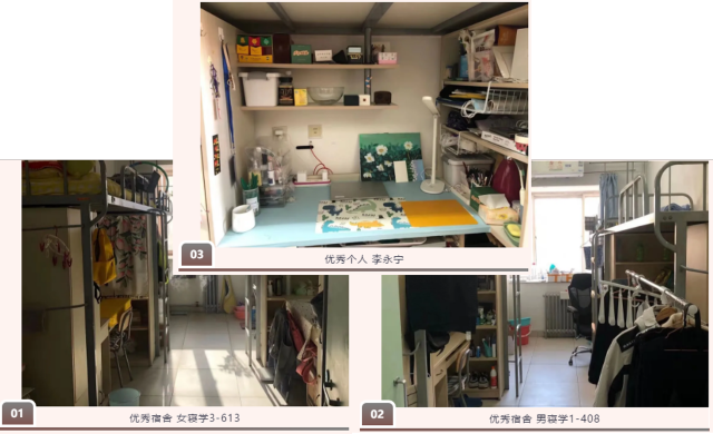 色情直播app