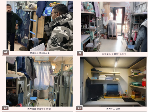 色情直播app
