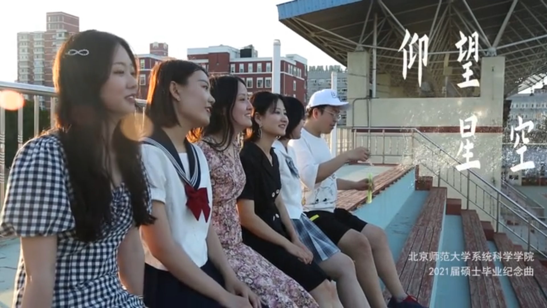 色情直播app