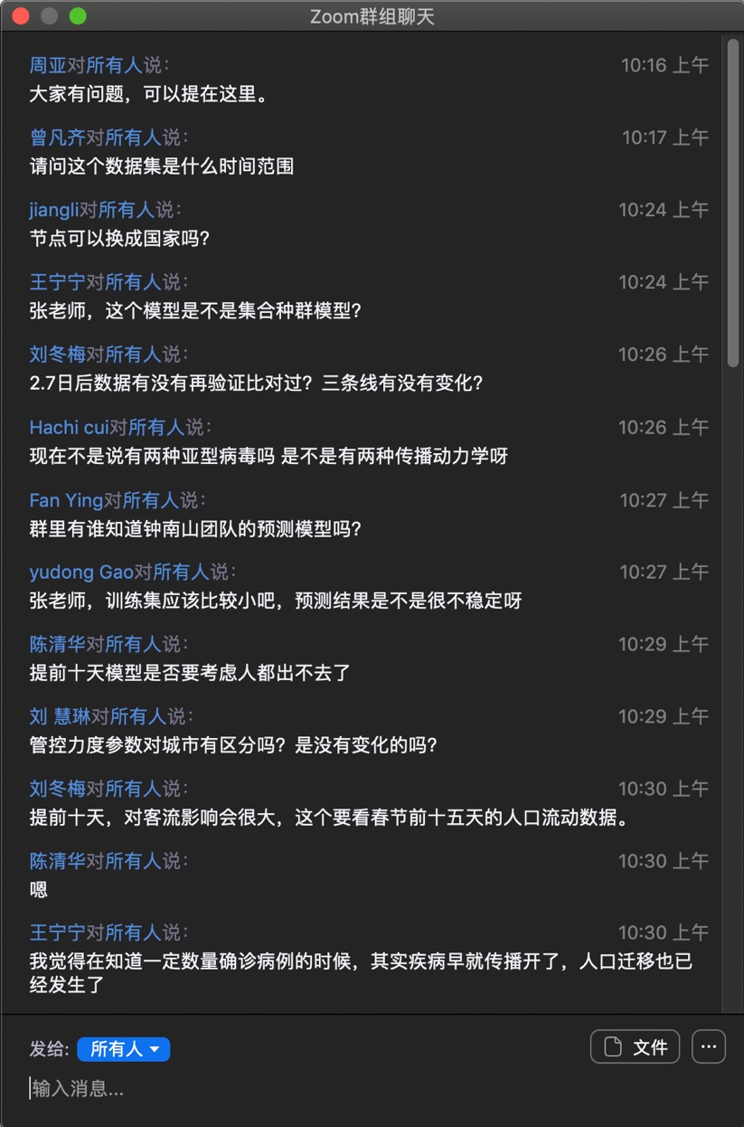 色情直播app