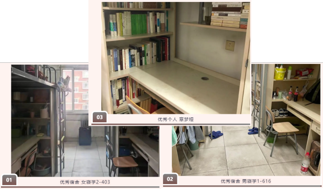色情直播app