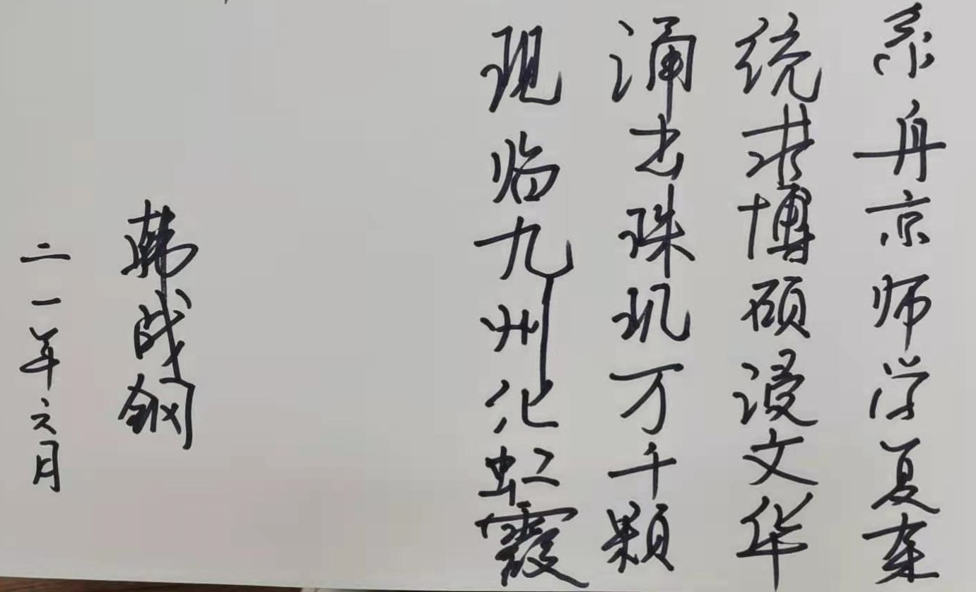 色情直播app