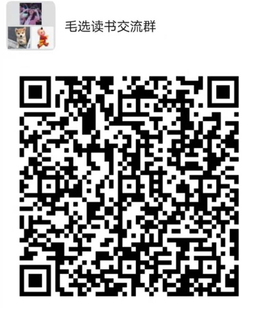 色情直播app