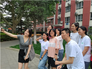 色情直播app