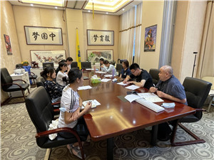 色情直播app