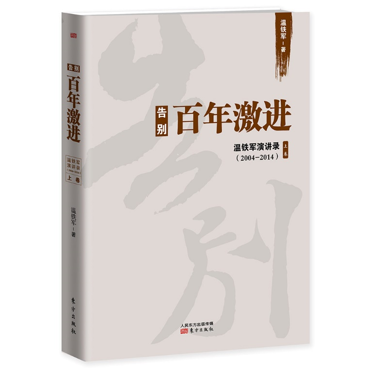色情直播app