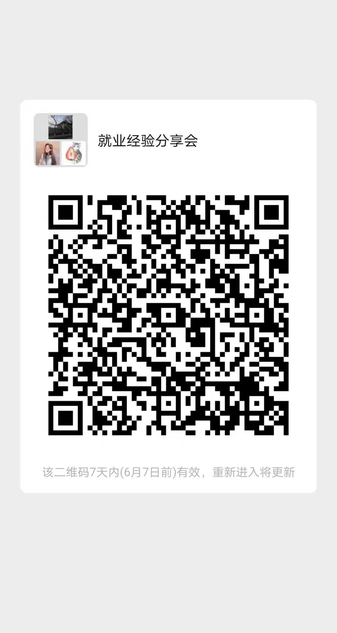 色情直播app