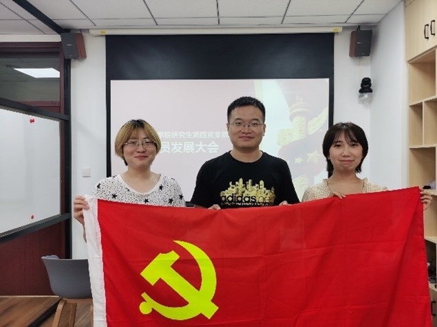 色情直播app