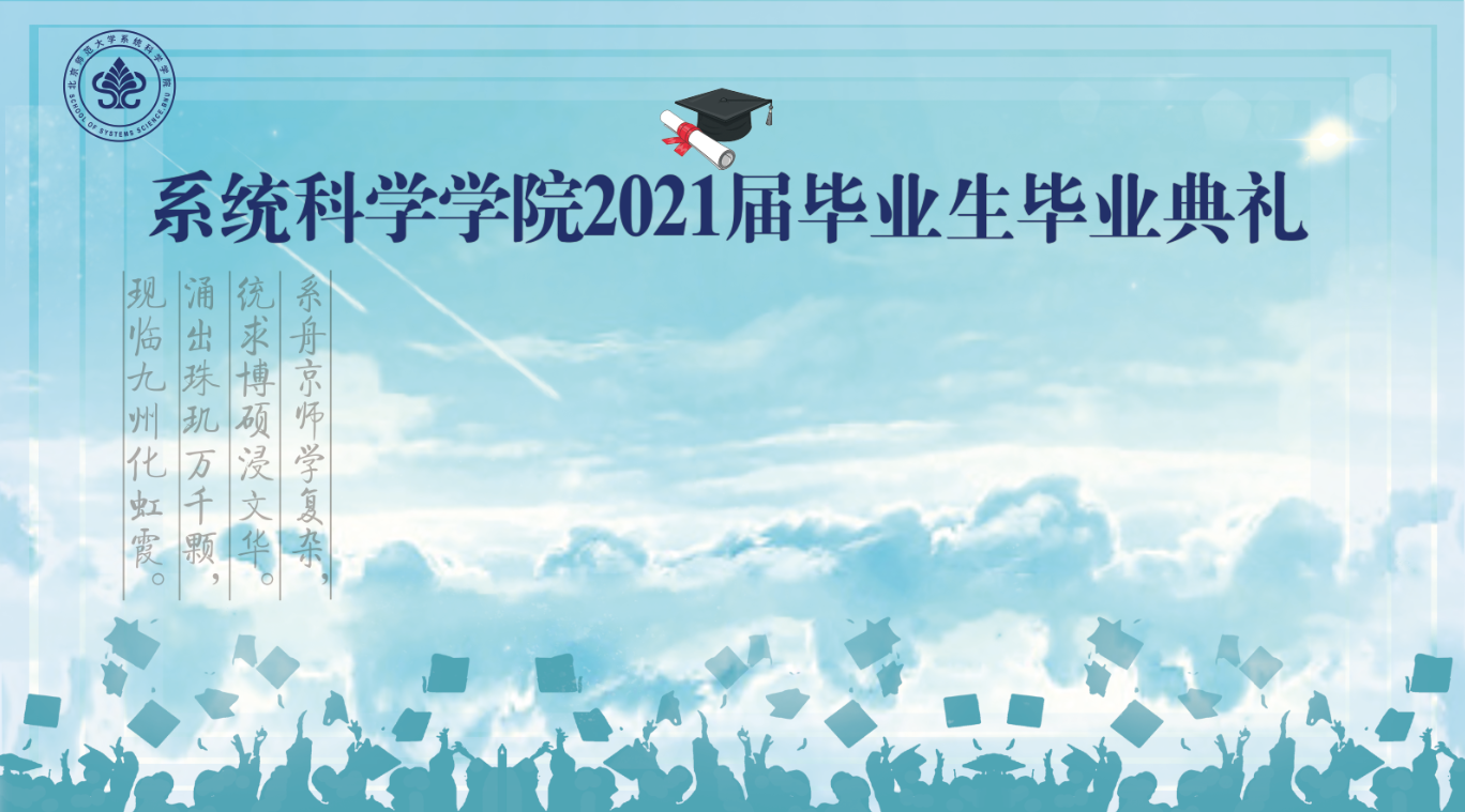 色情直播app