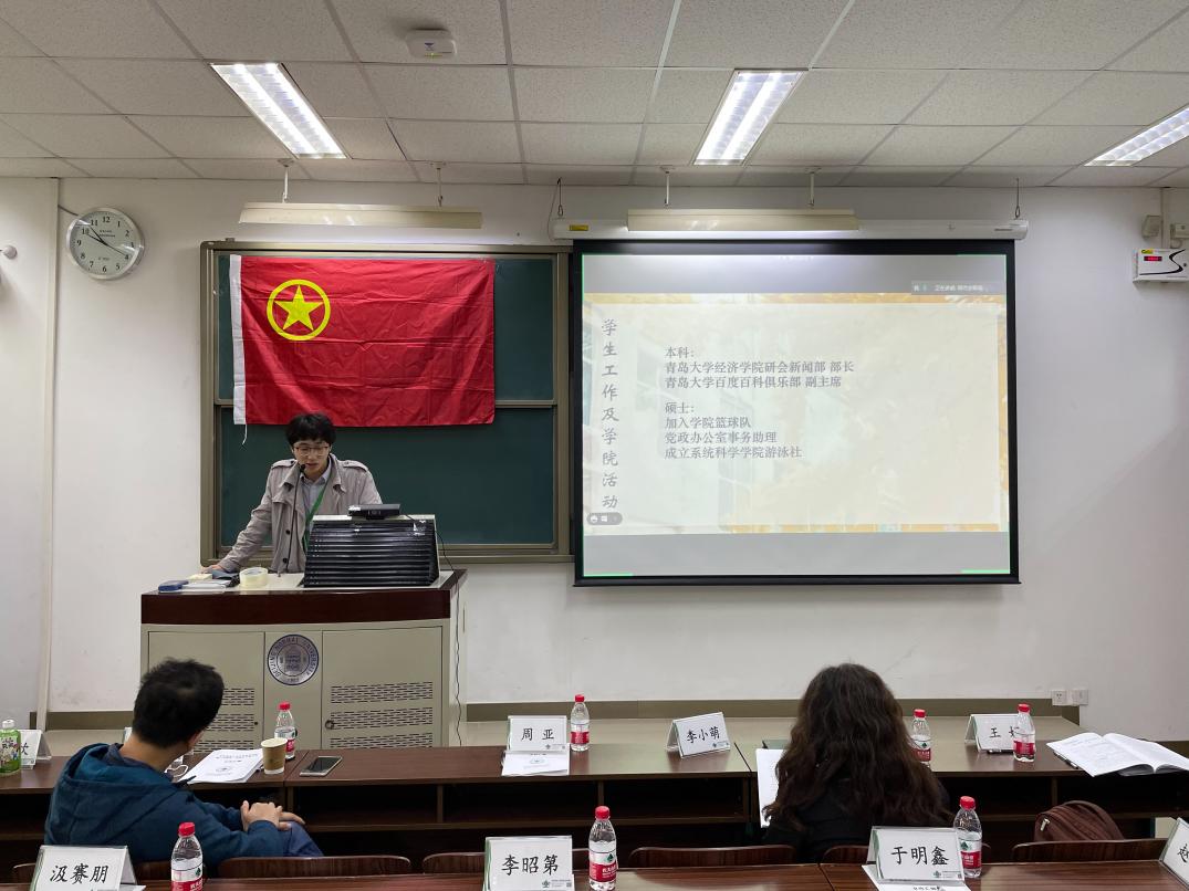 色情直播app