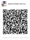 色情直播app