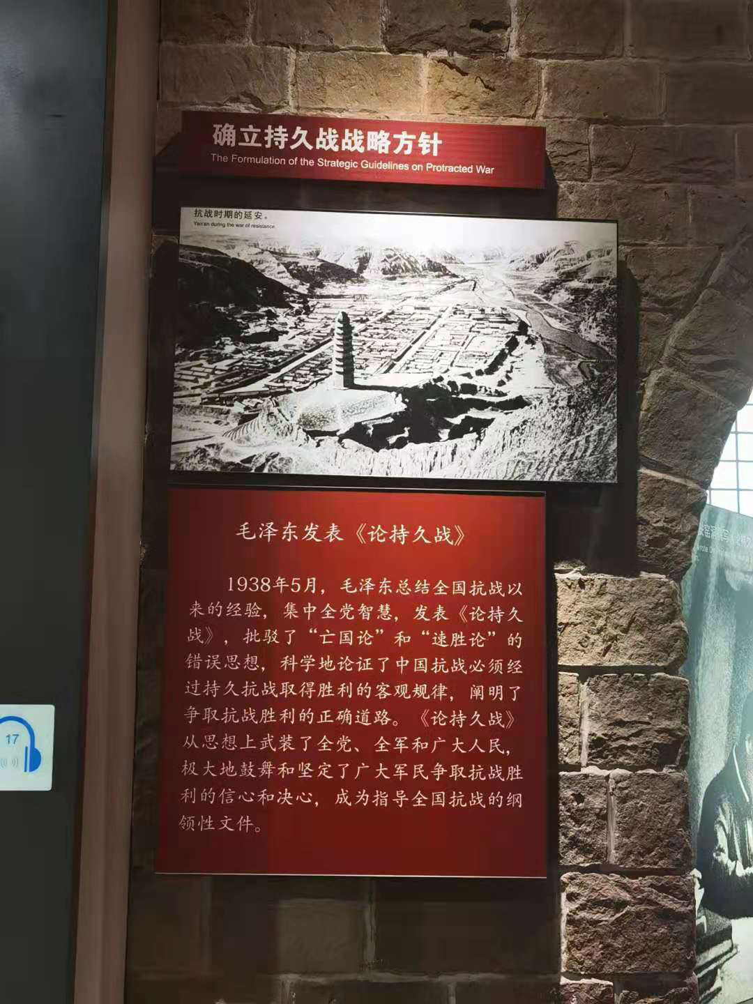 色情直播app