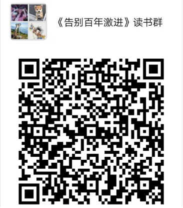 色情直播app