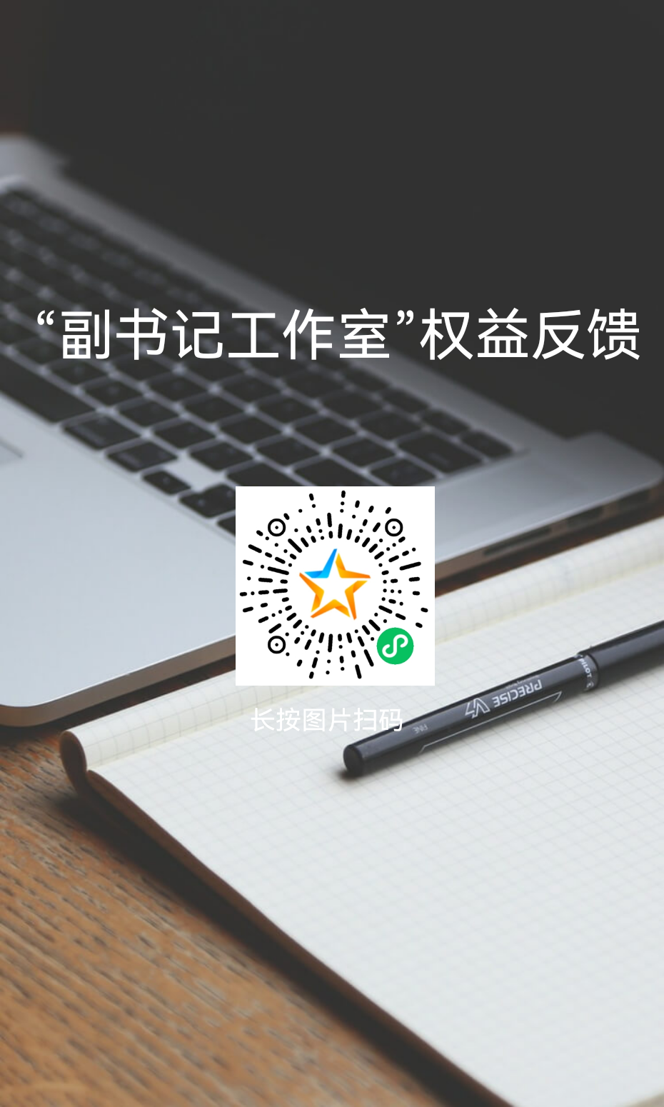 色情直播app