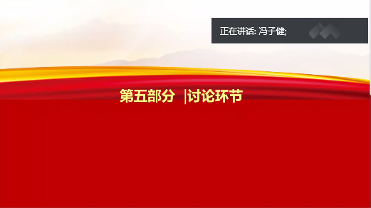 色情直播app