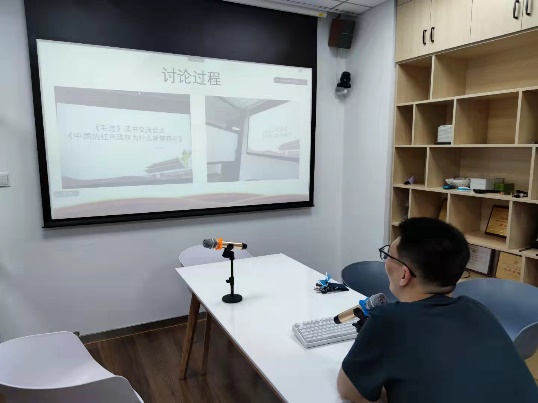 色情直播app