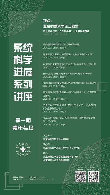 色情直播app