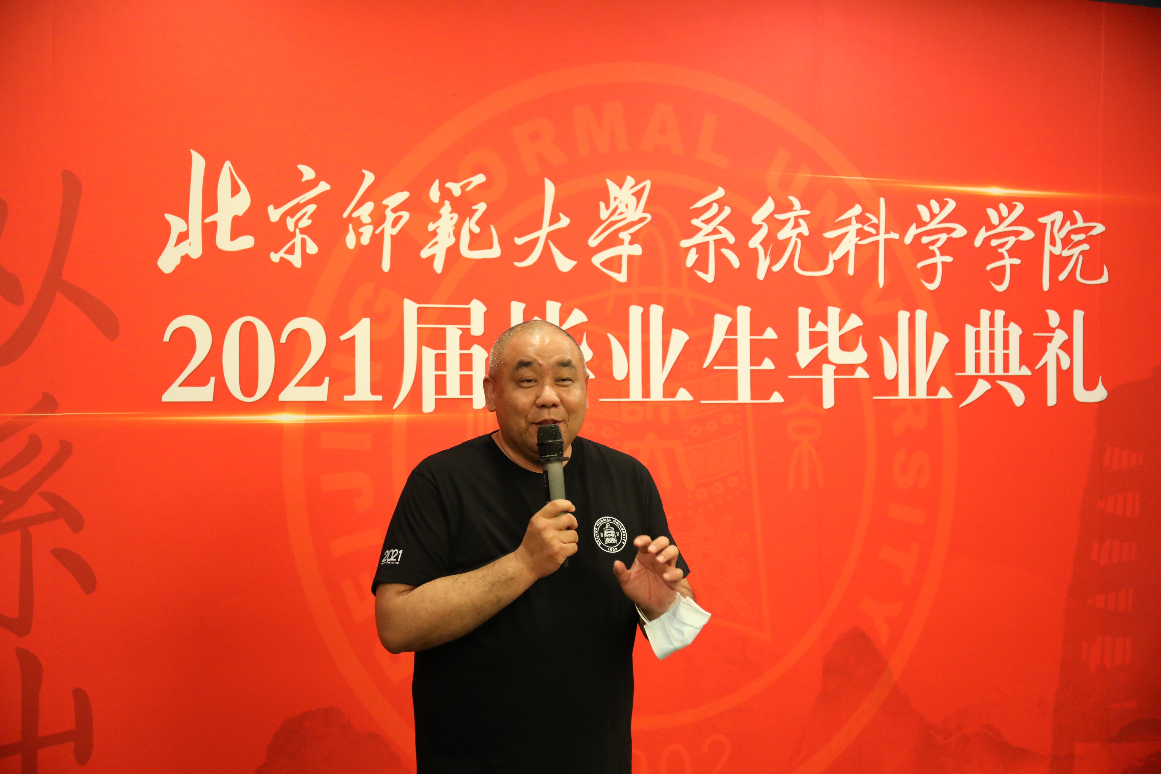 色情直播app