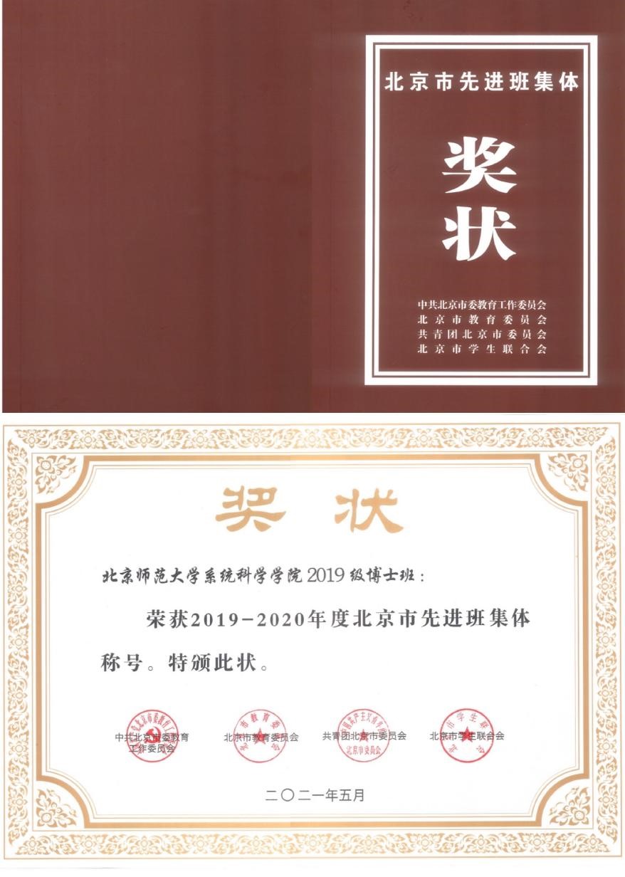 色情直播app
